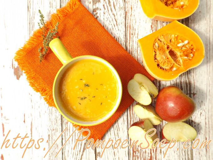 Appel Pompoensoep