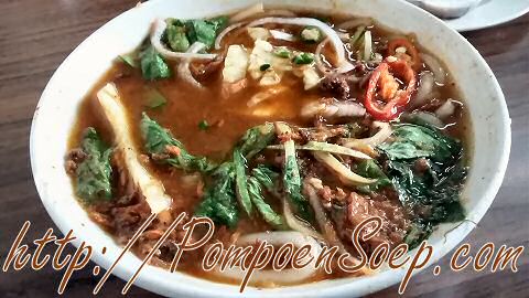 Penang laksa
